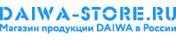 Tambov.Daiwa-Store.ru — Официальный дилер в России
